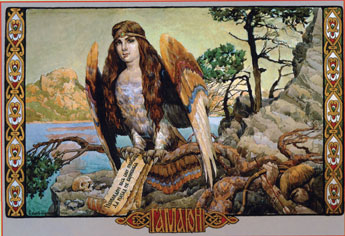 korolkov-gamayun